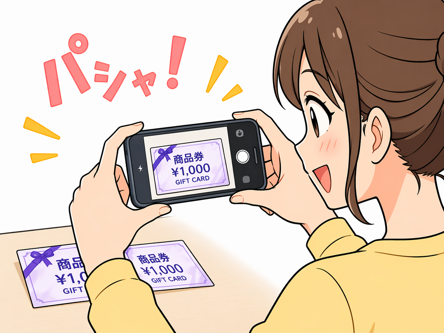 �ʐ^���B��